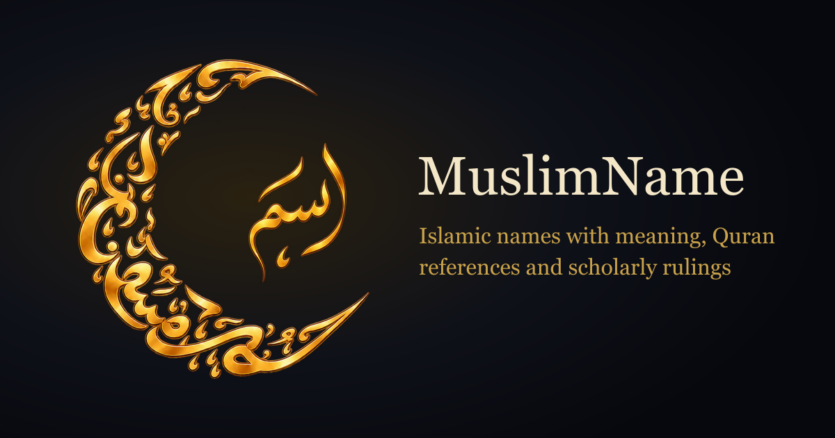 Muslim Boy Names Starting with A | MuslimName